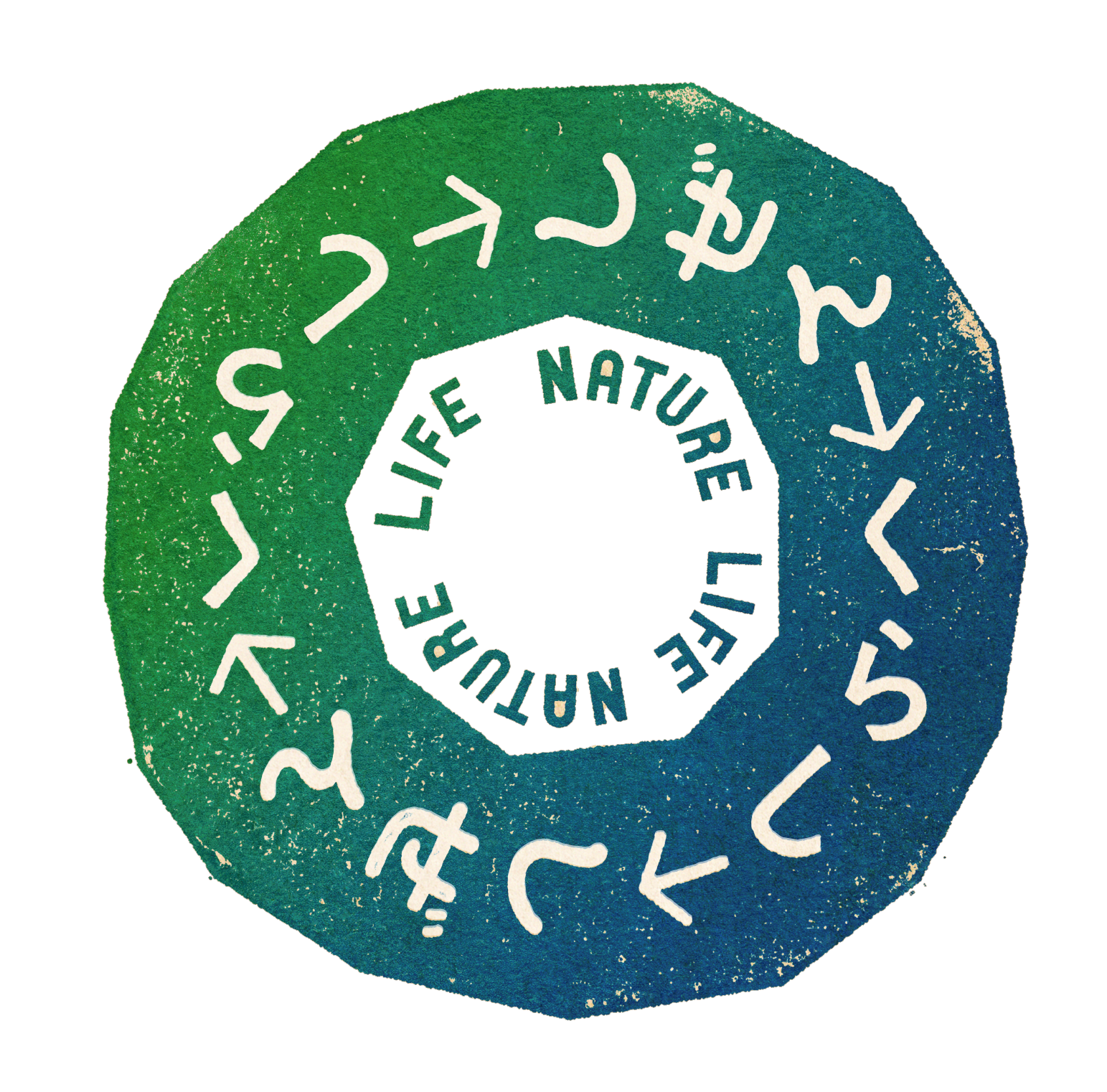 あすまに｜明日の暮らしと自然をポジティブにするアクションコンテスト in 真庭